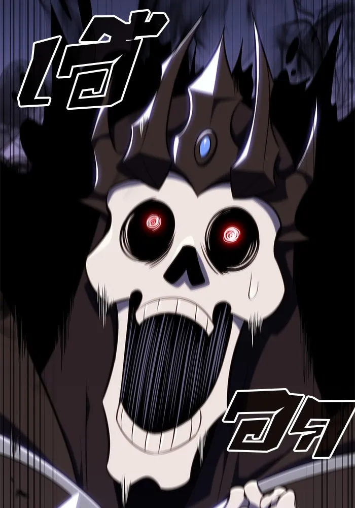 ผู้เล่นหน้าใหม่เลเวลแมกซ์ ตอนที่ 120 เต็มไปด้วยโทรศัพท์ (3) รูปที่ 146