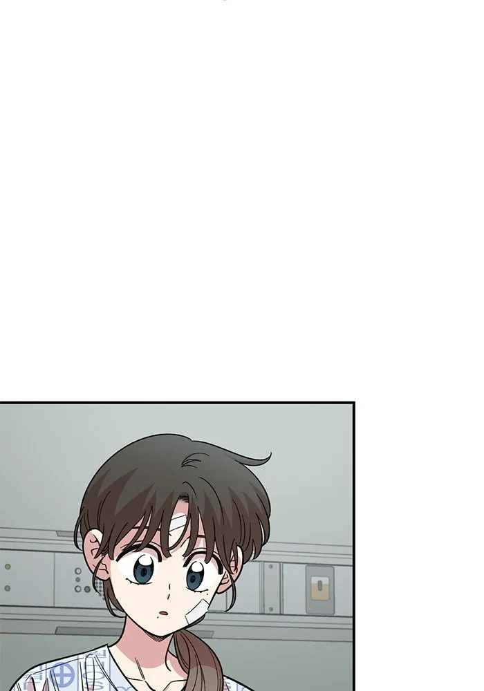 เพื่อนกันมันส์เกิน ตอนที่ 74 รูปที่ 13