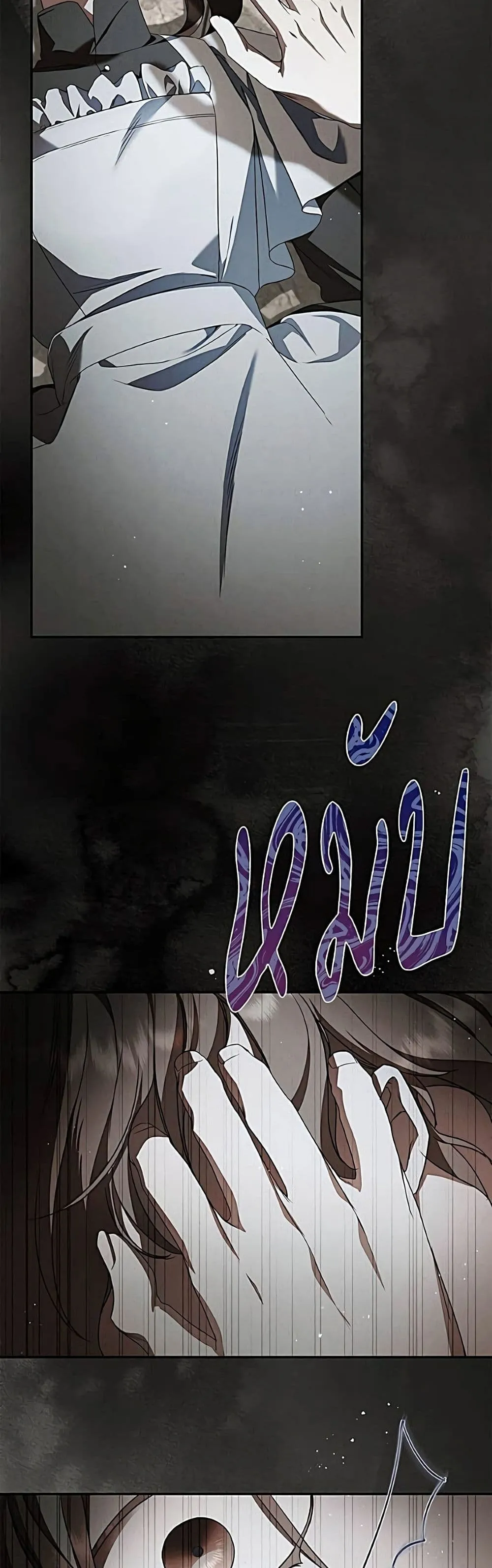 Manga-lc-com อ่านมังงะ อ่านการ์ตูน ออนไลน์ ฟรี The Count’s Secret Maid ตอนที่ 1 2 3 4 5 6 7 8 9 10 11 12 13 14 ฟรี ไม่มีโฆษณา Manga-lc - อ่าน มังงะ อ่าน การ์ตูน ออนไลน์ อ่านมังงะ ฟรี
