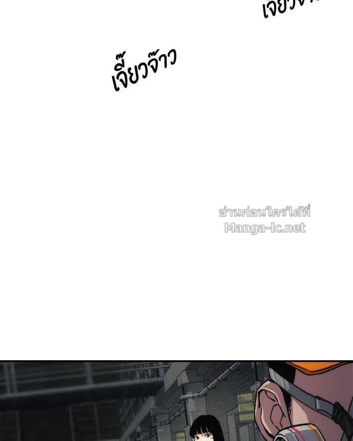 Doujin-Lc- อ่าน โดจิน มังฮวา เกาหลี ญี่ปุ่น จีน แปลไทย บอกมาค่าตัวเท่าไหร่ ตอนที่ 1 2 3 4 5 6 7 8 9 10 11 12 13 14 ฟรี ไม่มีโฆษณา อ่าน โดจิน Manhwa เกาหลี ญี่ปุ่น จีน เรามีครบ คัดมาให้เน้นๆ โดจิน 18+ รับประกันความฟินโดย Doujin Lc