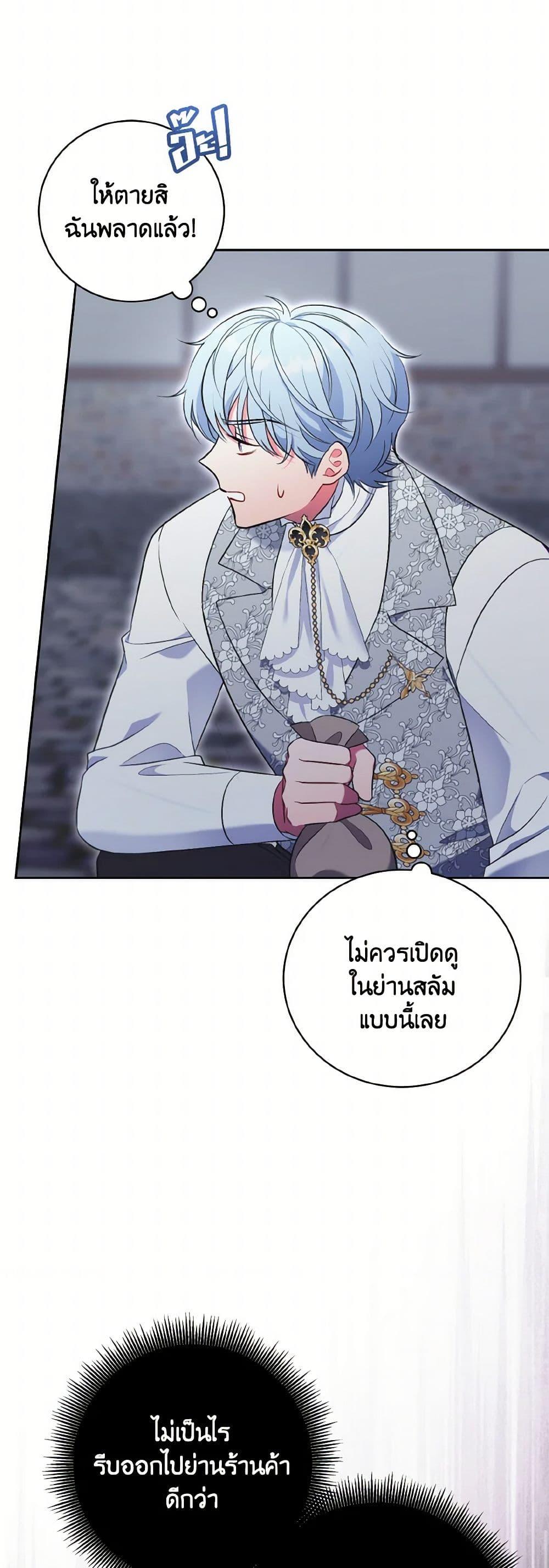 Manga-lc-com อ่านมังงะ อ่านการ์ตูน ออนไลน์ ฟรี The Wicked Ladies in Waiting ตอนที่ 1 2 3 4 5 6 7 8 9 10 11 12 13 14 ฟรี ไม่มีโฆษณา Manga-lc - อ่าน มังงะ อ่าน การ์ตูน ออนไลน์ อ่านมังงะ ฟรี