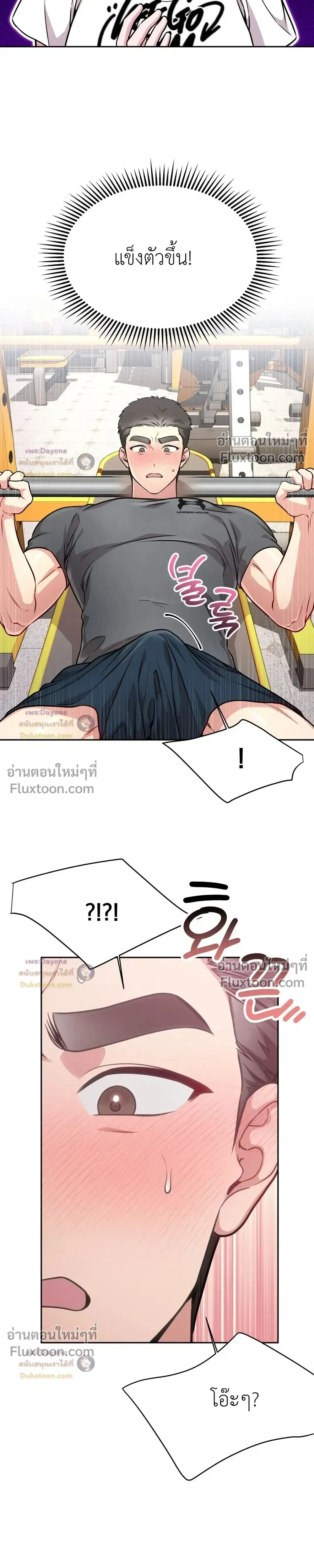 Doujin-Lc- อ่าน โดจิน มังฮวา เกาหลี ญี่ปุ่น จีน แปลไทย Want to be Obscene with Me อยากมันกับฉันมั้ย ตอนที่ 1 2 3 4 5 6 7 8 9 10 11 12 13 14 ฟรี ไม่มีโฆษณา อ่าน โดจิน Manhwa เกาหลี ญี่ปุ่น จีน เรามีครบ คัดมาให้เน้นๆ โดจิน 18+ รับประกันความฟินโดย  Doujin Lc