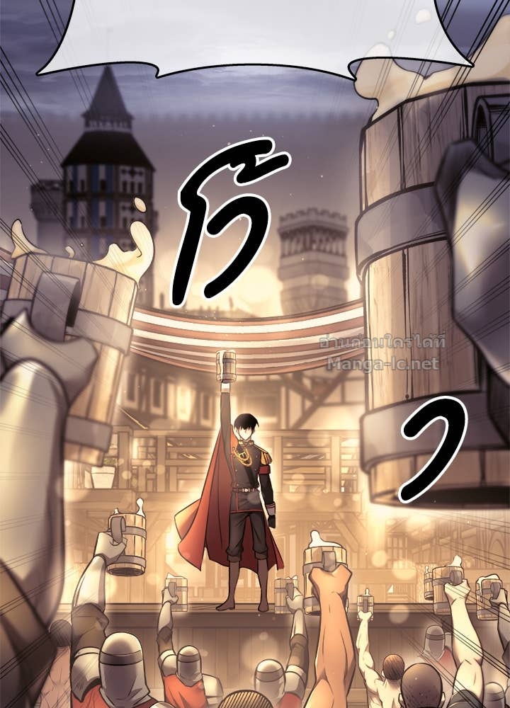 Doujin-Lc- อ่าน โดจิน มังฮวา เกาหลี ญี่ปุ่น จีน แปลไทย ผู้พิชิตเกมป้องกันฐาน ตอนที่ 1 2 3 4 5 6 7 8 9 10 11 12 13 14 ฟรี ไม่มีโฆษณา อ่าน โดจิน Manhwa เกาหลี ญี่ปุ่น จีน เรามีครบ คัดมาให้เน้นๆ โดจิน 18+ รับประกันความฟินโดย Doujin Lc