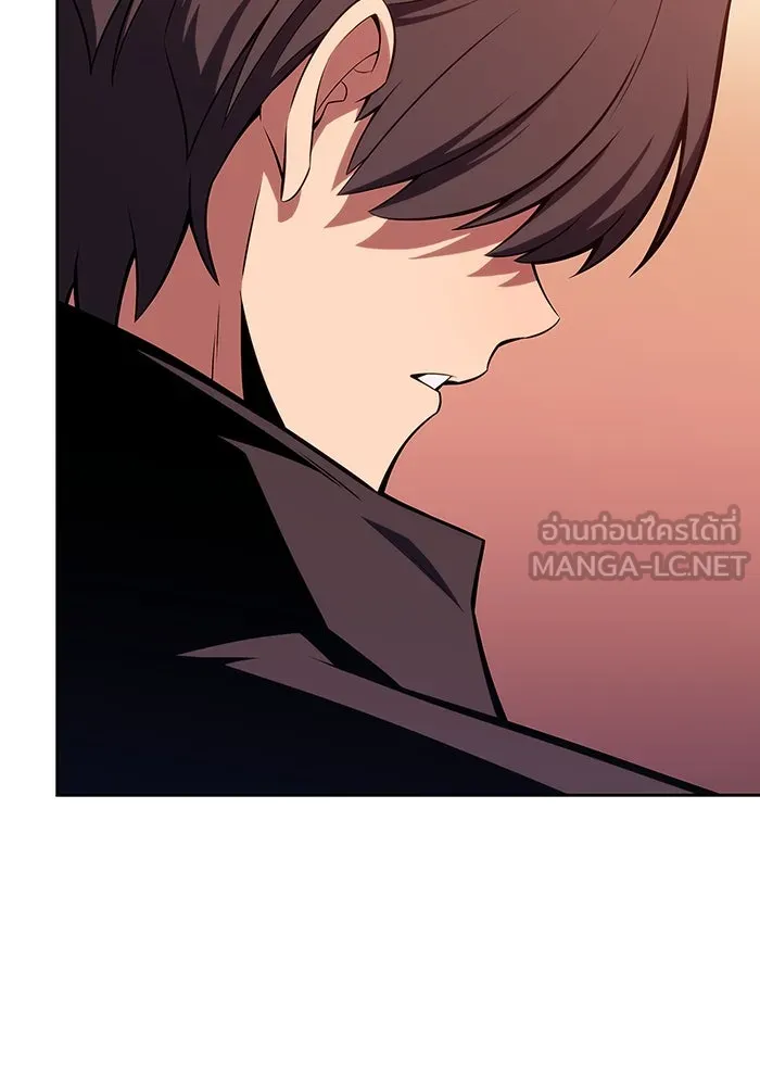 ผู้เล่นหน้าใหม่เลเวลแมกซ์ ตอนที่ 122 จอมขมังเวทผู้เป็นอมตะ (2) รูปที่ 60