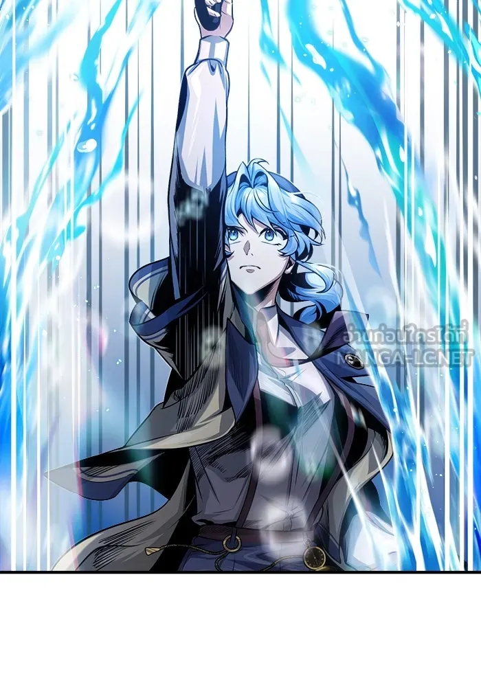 ศาสตราจารย์จำเป็นแห่งอะคาเดมี ตอนที่ 51 รูปที่ 87