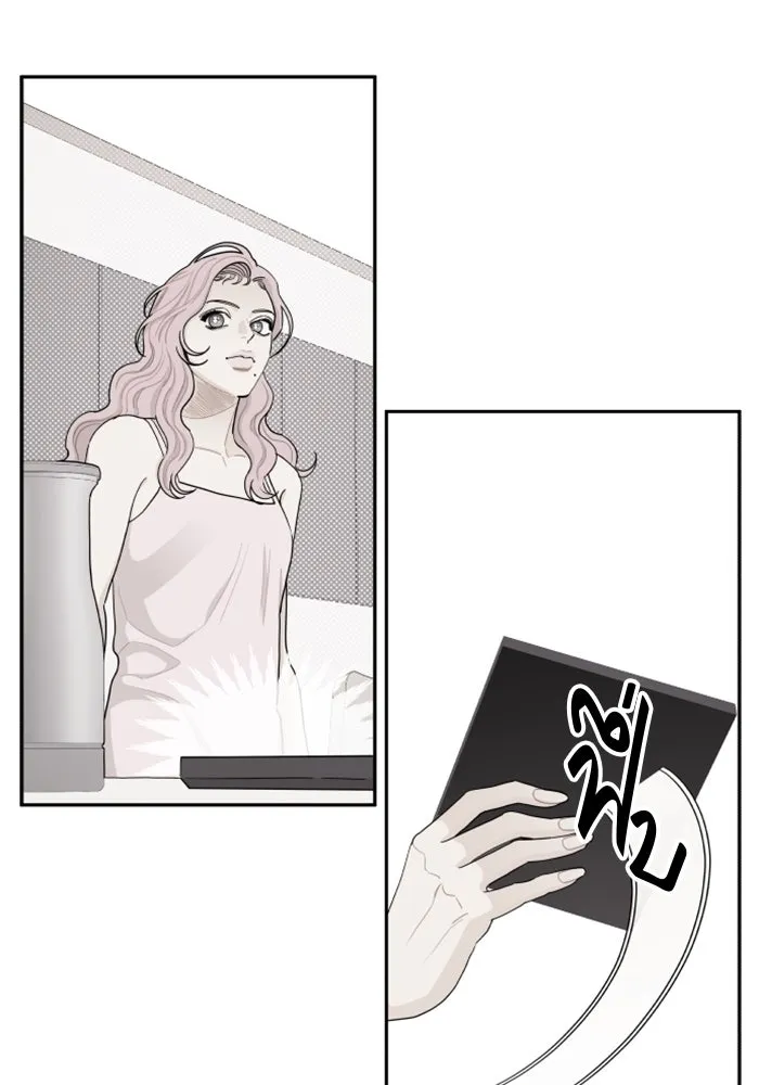 จริง ๆ แล้ว โอบารัมน่ะ… ตอนที่ 24 รูปที่ 32