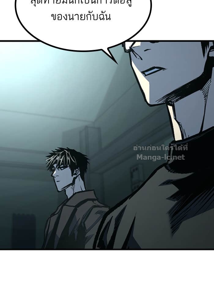 Doujin-Lc- อ่าน โดจิน มังฮวา เกาหลี ญี่ปุ่น จีน แปลไทย HECTOPASCAL ตอนที่ 1 2 3 4 5 6 7 8 9 10 11 12 13 14 ฟรี ไม่มีโฆษณา อ่าน โดจิน Manhwa เกาหลี ญี่ปุ่น จีน เรามีครบ คัดมาให้เน้นๆ โดจิน 18+ รับประกันความฟินโดย Doujin Lc