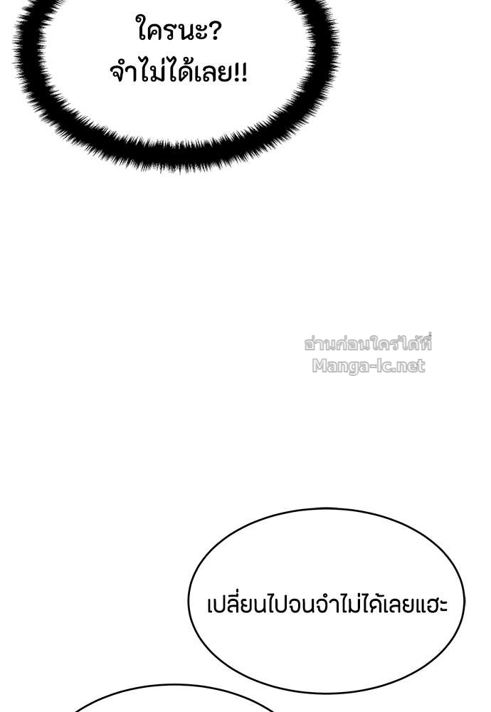 Doujin-Lc- อ่าน โดจิน มังฮวา เกาหลี ญี่ปุ่น จีน แปลไทย ข้าราชการพิเศษ ตอนที่ 1 2 3 4 5 6 7 8 9 10 11 12 13 14 ฟรี ไม่มีโฆษณา อ่าน โดจิน Manhwa เกาหลี ญี่ปุ่น จีน เรามีครบ คัดมาให้เน้นๆ โดจิน 18+ รับประกันความฟินโดย Doujin Lc