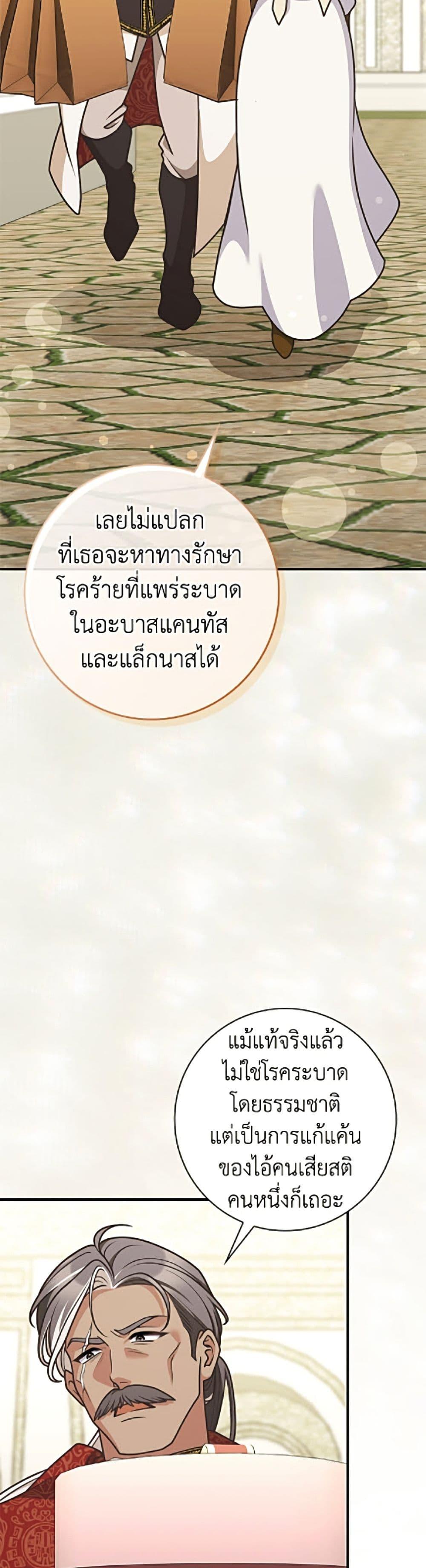 Manga-lc-com อ่านมังงะ อ่านการ์ตูน ออนไลน์ ฟรี Friends Shouldn’t Act This Way ตอนที่ 1 2 3 4 5 6 7 8 9 10 11 12 13 14 ฟรี ไม่มีโฆษณา Manga-lc - อ่าน มังงะ อ่าน การ์ตูน ออนไลน์ อ่านมังงะ ฟรี