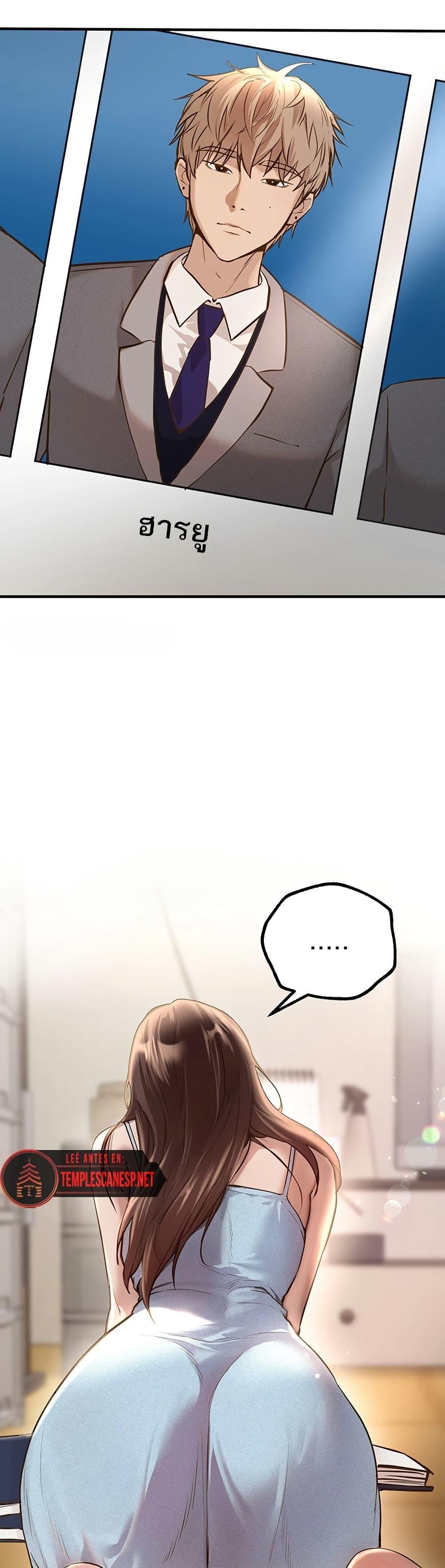 Doujin-Lc- อ่าน โดจิน มังฮวา เกาหลี ญี่ปุ่น จีน แปลไทย Beautiful Days ตอนที่ 1 2 3 4 5 6 7 8 9 10 11 12 13 14 ฟรี ไม่มีโฆษณา อ่าน โดจิน Manhwa เกาหลี ญี่ปุ่น จีน เรามีครบ คัดมาให้เน้นๆ โดจิน 18+ รับประกันความฟินโดย  Doujin Lc