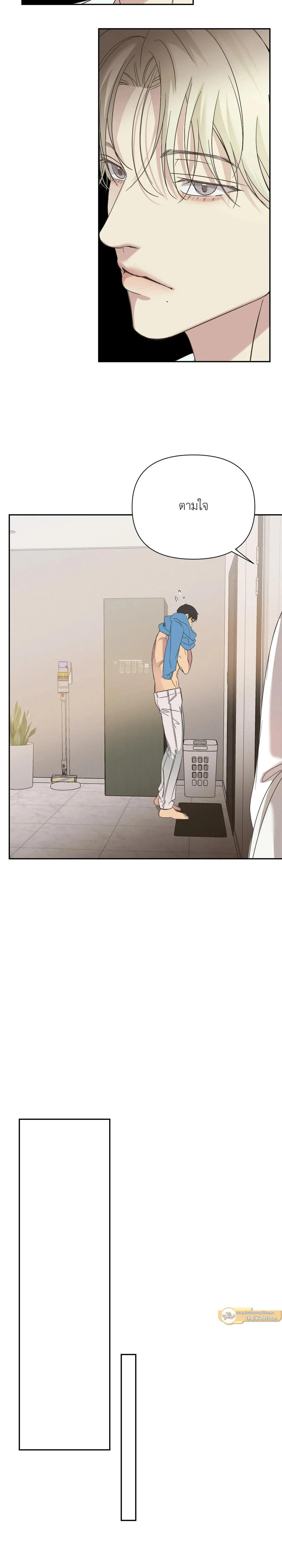 Manga-lc-com อ่านมังงะ อ่านการ์ตูน ออนไลน์ ฟรี Backlight ตอนที่ 1 2 3 4 5 6 7 8 9 10 11 12 13 14 ฟรี ไม่มีโฆษณา Manga-lc - อ่าน มังงะ อ่าน การ์ตูน ออนไลน์ อ่านมังงะ ฟรี