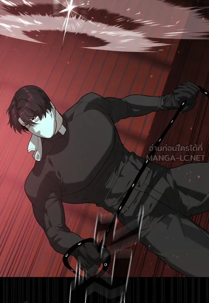 นักฆ่าย้อนวัย ตอนที่ 88 รูปที่ 105