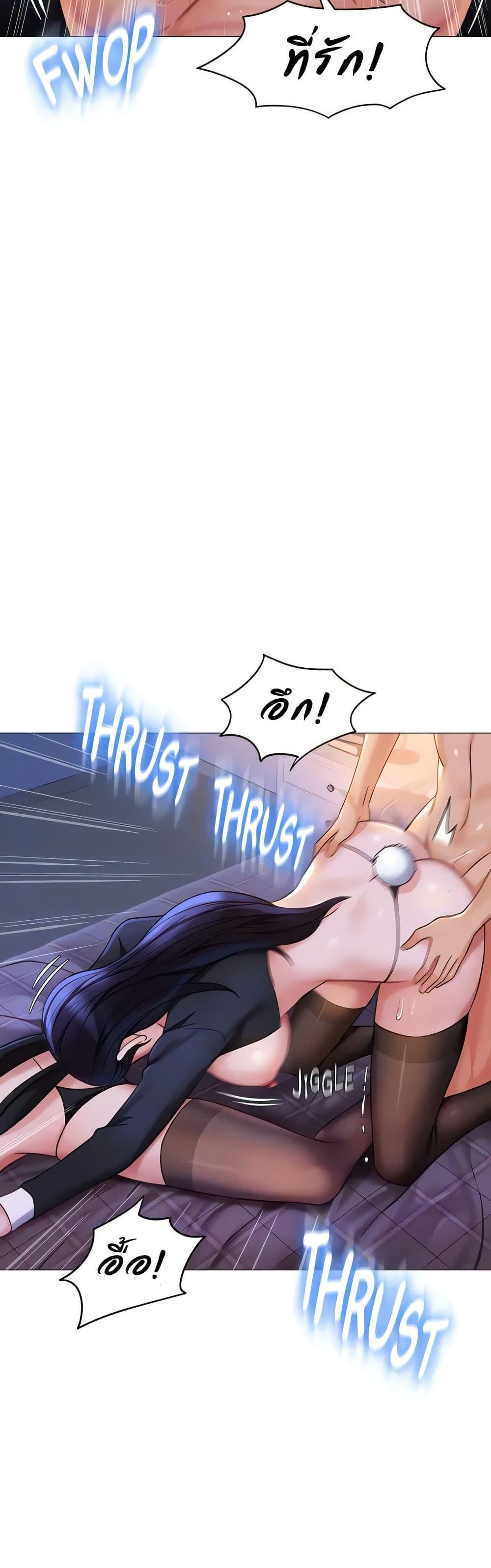 Doujin-Lc- อ่าน โดจิน มังฮวา เกาหลี ญี่ปุ่น จีน แปลไทย Daughter Friend ตอนที่ 1 2 3 4 5 6 7 8 9 10 11 12 13 14 ฟรี ไม่มีโฆษณา อ่าน โดจิน Manhwa เกาหลี ญี่ปุ่น จีน เรามีครบ คัดมาให้เน้นๆ โดจิน 18+ รับประกันความฟินโดย  Doujin Lc