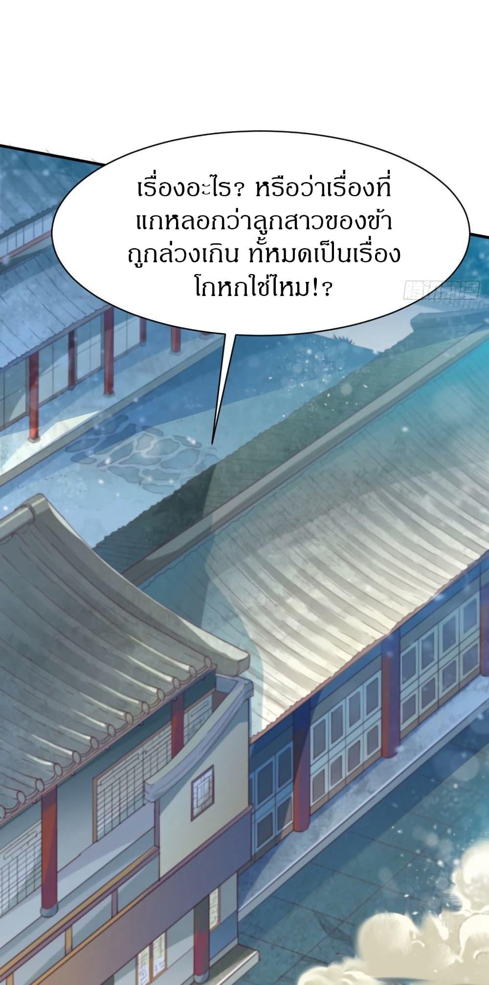 Manga-lc-com อ่านมังงะ อ่านการ์ตูน ออนไลน์ ฟรี The Legendary Tripod ตอนที่ 1 2 3 4 5 6 7 8 9 10 11 12 13 14 ฟรี ไม่มีโฆษณา Manga-lc - อ่าน มังงะ อ่าน การ์ตูน ออนไลน์ อ่านมังงะ ฟรี