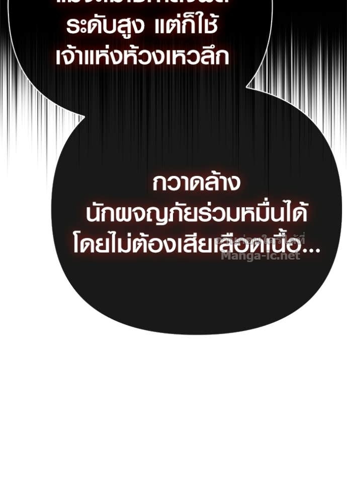 Doujin-Lc- อ่าน โดจิน มังฮวา เกาหลี ญี่ปุ่น จีน แปลไทย เอาชีวิตรอดในเกมฉบับคนเถื่อน ตอนที่ 1 2 3 4 5 6 7 8 9 10 11 12 13 14 ฟรี ไม่มีโฆษณา อ่าน โดจิน Manhwa เกาหลี ญี่ปุ่น จีน เรามีครบ คัดมาให้เน้นๆ โดจิน 18+ รับประกันความฟินโดย Doujin Lc