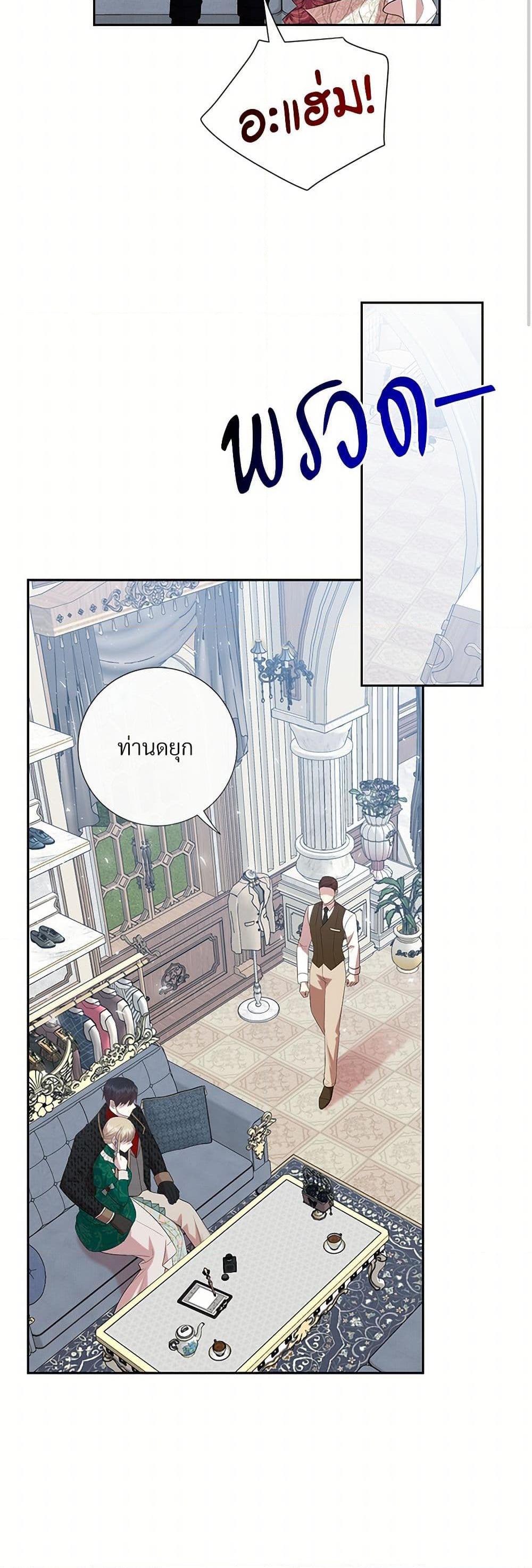 Manga-lc-com อ่านมังงะ อ่านการ์ตูน ออนไลน์ ฟรี Please Don’t Eat Me! ตอนที่ 1 2 3 4 5 6 7 8 9 10 11 12 13 14 ฟรี ไม่มีโฆษณา Manga-lc - อ่าน มังงะ อ่าน การ์ตูน ออนไลน์ อ่านมังงะ ฟรี