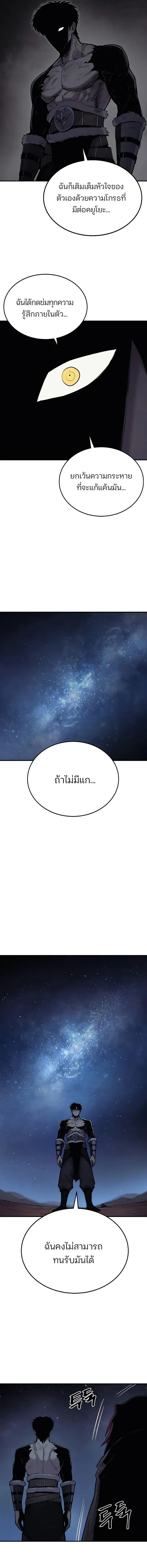 Manga-lc-com อ่านมังงะ อ่านการ์ตูน ออนไลน์ ฟรี Wailing Perversion ตอนที่ 1 2 3 4 5 6 7 8 9 10 11 12 13 14 ฟรี ไม่มีโฆษณา Manga-lc - อ่าน มังงะ อ่าน การ์ตูน ออนไลน์ อ่านมังงะ ฟรี