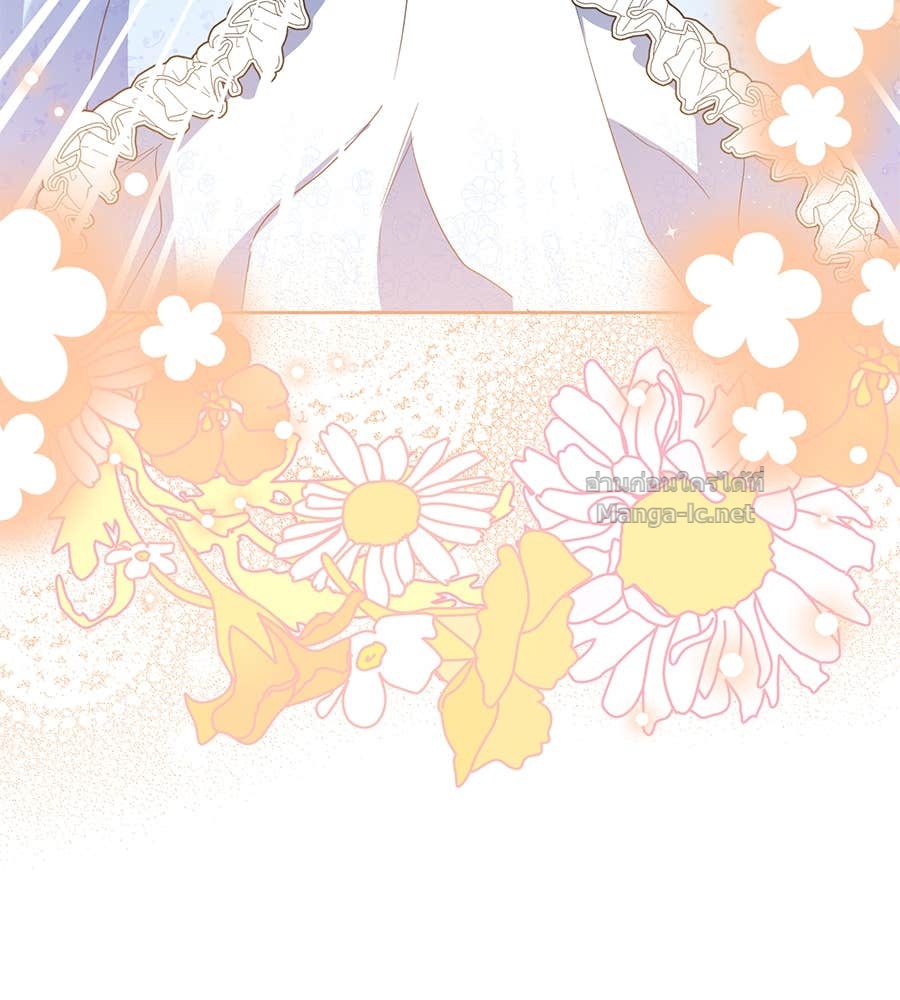 Doujin-Lc- อ่าน โดจิน มังฮวา เกาหลี ญี่ปุ่น จีน แปลไทย แกรนด์ดัชเชสล็อกมง ตอนที่ 1 2 3 4 5 6 7 8 9 10 11 12 13 14 ฟรี ไม่มีโฆษณา อ่าน โดจิน Manhwa เกาหลี ญี่ปุ่น จีน เรามีครบ คัดมาให้เน้นๆ โดจิน 18+ รับประกันความฟินโดย Doujin Lc