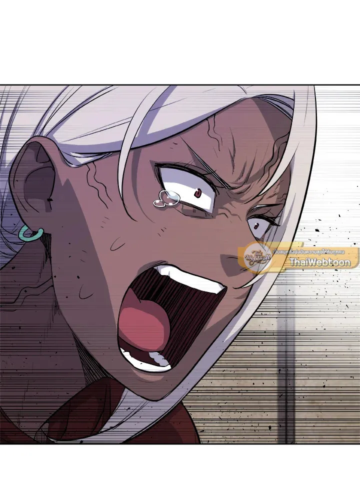 Overpowered Sword ตอนที่ ตอนที่ 131 รูปที่ 58