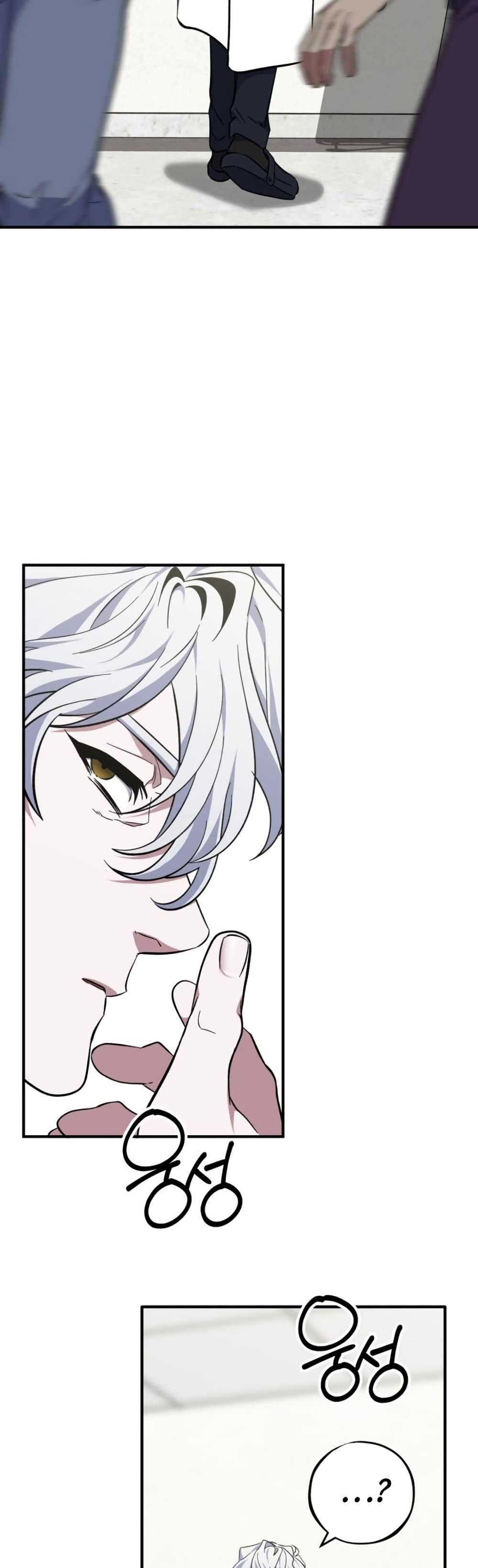 Manga-lc-com อ่านมังงะ อ่านการ์ตูน ออนไลน์ ฟรี Medical Top Surgeon ตอนที่ 1 2 3 4 5 6 7 8 9 10 11 12 13 14 ฟรี ไม่มีโฆษณา Manga-lc - อ่าน มังงะ อ่าน การ์ตูน ออนไลน์ อ่านมังงะ ฟรี