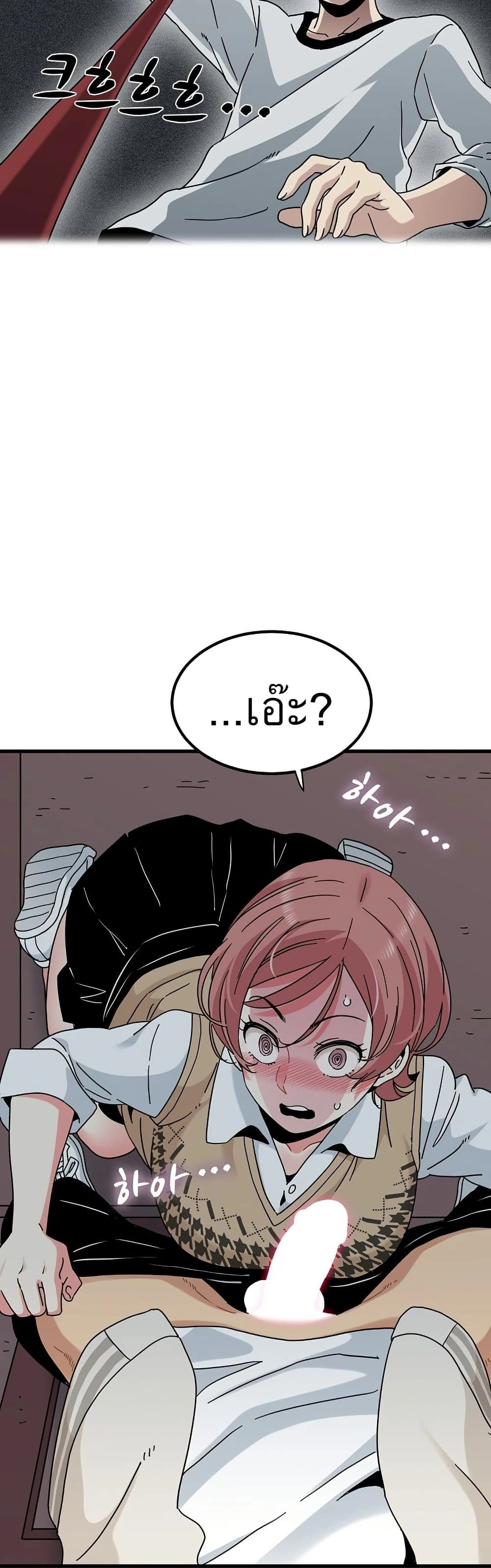 Doujin-Lc- อ่าน โดจิน มังฮวา เกาหลี ญี่ปุ่น จีน แปลไทย The Turning Point จุดเปลี่ยน ตอนที่ 1 2 3 4 5 6 7 8 9 10 11 12 13 14 ฟรี ไม่มีโฆษณา อ่าน โดจิน Manhwa เกาหลี ญี่ปุ่น จีน เรามีครบ คัดมาให้เน้นๆ โดจิน 18+ รับประกันความฟินโดย  Doujin Lc