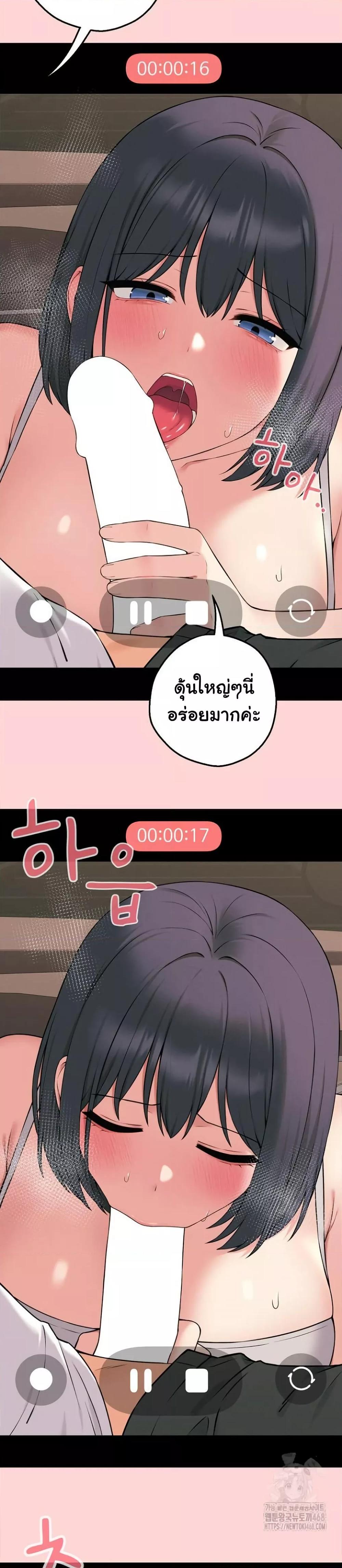 Doujin-Lc- อ่าน โดจิน มังฮวา เกาหลี ญี่ปุ่น จีน แปลไทย Shattered Ties ตอนที่ 1 2 3 4 5 6 7 8 9 10 11 12 13 14 ฟรี ไม่มีโฆษณา อ่าน โดจิน Manhwa เกาหลี ญี่ปุ่น จีน เรามีครบ คัดมาให้เน้นๆ โดจิน 18+ รับประกันความฟินโดย  Doujin Lc