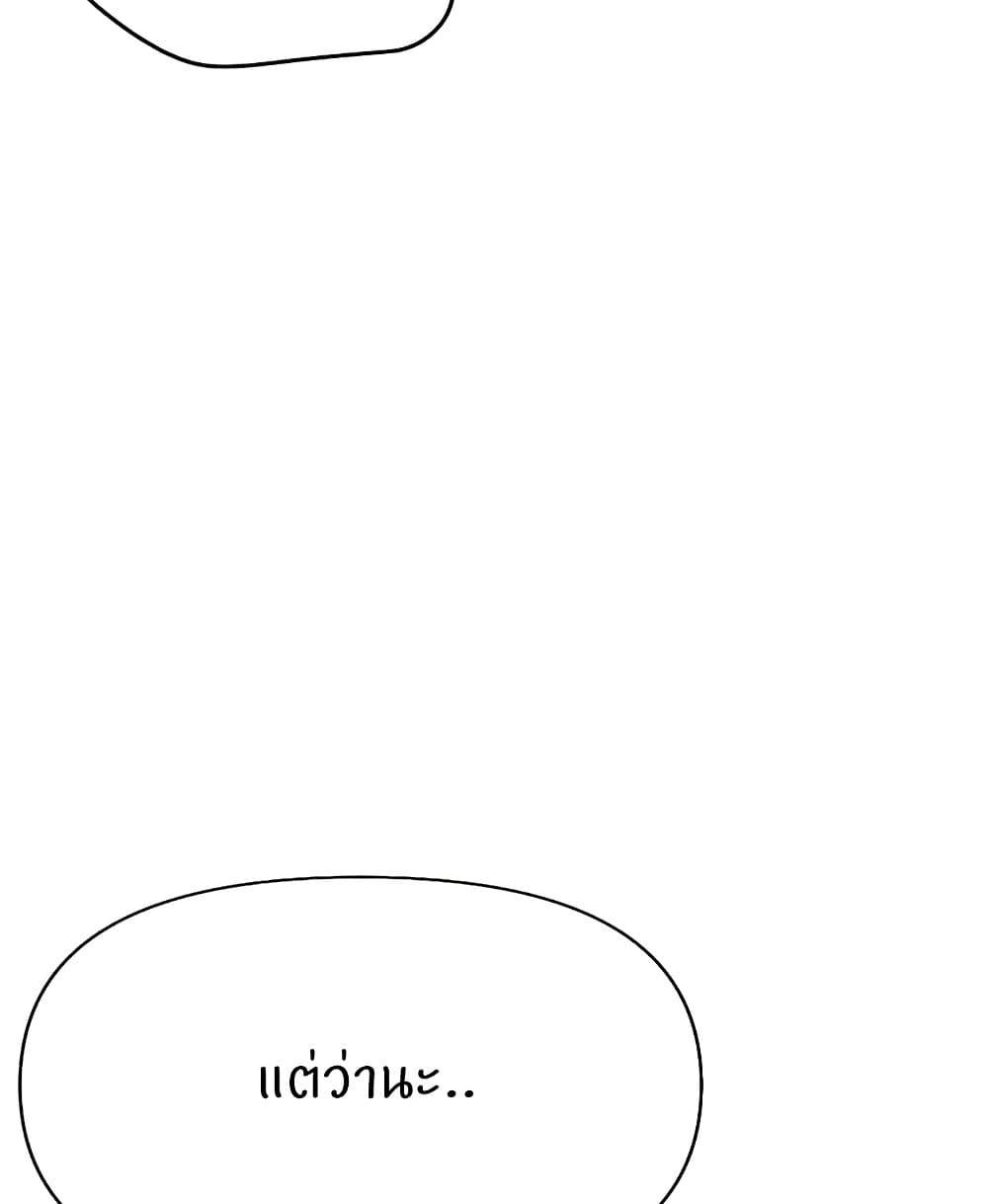 Doujin-Lc- อ่าน โดจิน มังฮวา เกาหลี ญี่ปุ่น จีน แปลไทย Common Sense Manipulation ตอนที่ 1 2 3 4 5 6 7 8 9 10 11 12 13 14 ฟรี ไม่มีโฆษณา อ่าน โดจิน Manhwa เกาหลี ญี่ปุ่น จีน เรามีครบ คัดมาให้เน้นๆ โดจิน 18+ รับประกันความฟินโดย  Doujin Lc