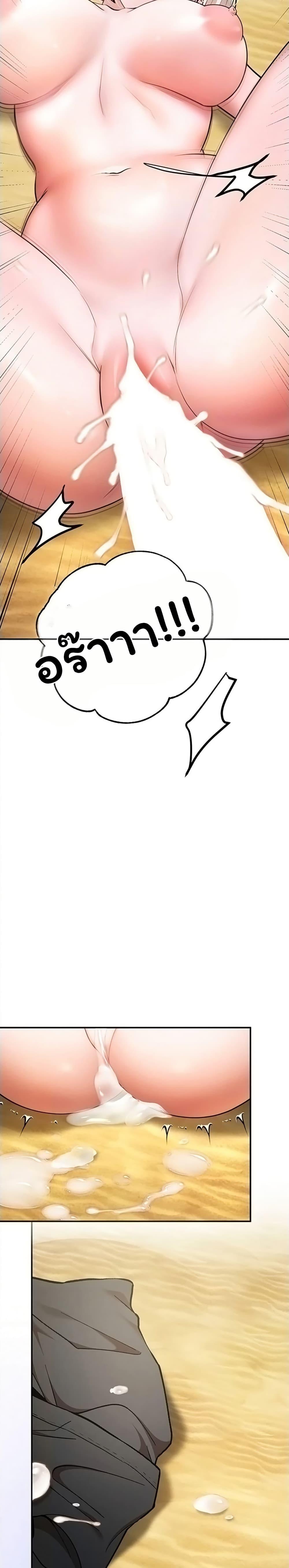 Doujin-Lc- อ่าน โดจิน มังฮวา เกาหลี ญี่ปุ่น จีน แปลไทย I Banged All ตอนที่ 1 2 3 4 5 6 7 8 9 10 11 12 13 14 ฟรี ไม่มีโฆษณา อ่าน โดจิน Manhwa เกาหลี ญี่ปุ่น จีน เรามีครบ คัดมาให้เน้นๆ โดจิน 18+ รับประกันความฟินโดย  Doujin Lc