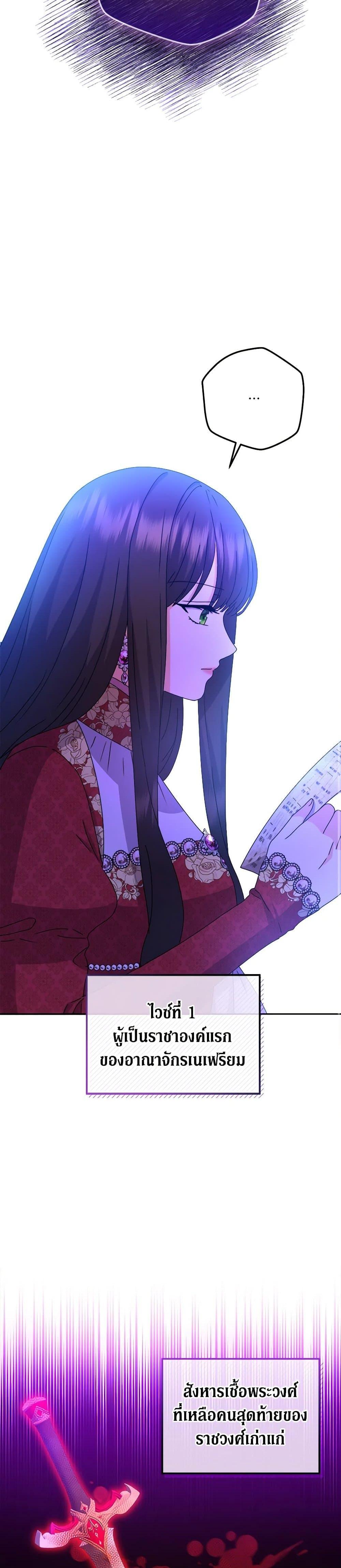 Manga-lc-com อ่านมังงะ อ่านการ์ตูน ออนไลน์ ฟรี From Maid to Queen ตอนที่ 1 2 3 4 5 6 7 8 9 10 11 12 13 14 ฟรี ไม่มีโฆษณา Manga-lc - อ่าน มังงะ อ่าน การ์ตูน ออนไลน์ อ่านมังงะ ฟรี