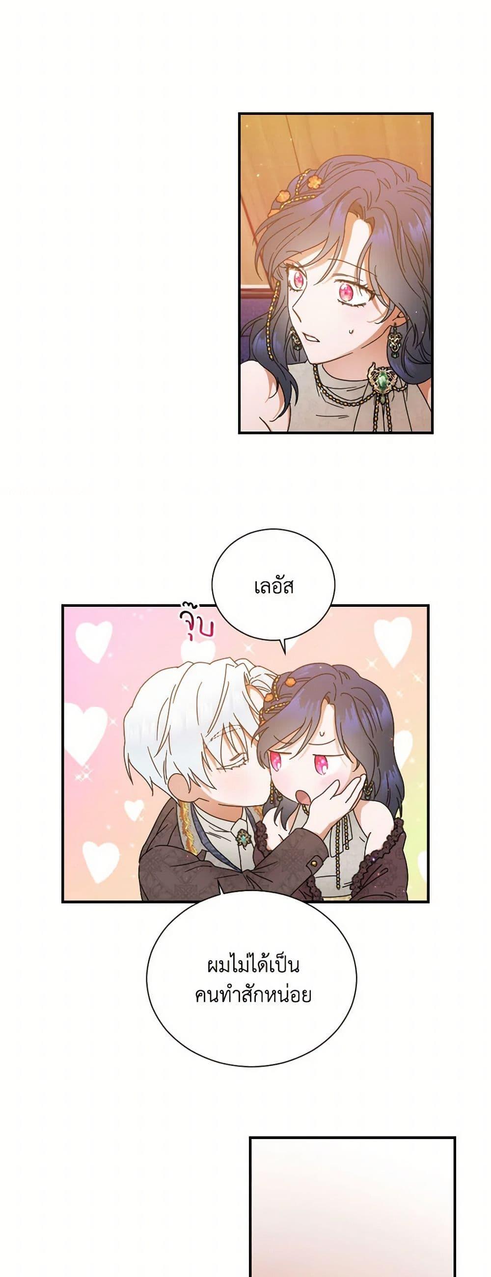 Manga-lc-com อ่านมังงะ อ่านการ์ตูน ออนไลน์ ฟรี Lady Baby ตอนที่ 1 2 3 4 5 6 7 8 9 10 11 12 13 14 ฟรี ไม่มีโฆษณา Manga-lc - อ่าน มังงะ อ่าน การ์ตูน ออนไลน์ อ่านมังงะ ฟรี