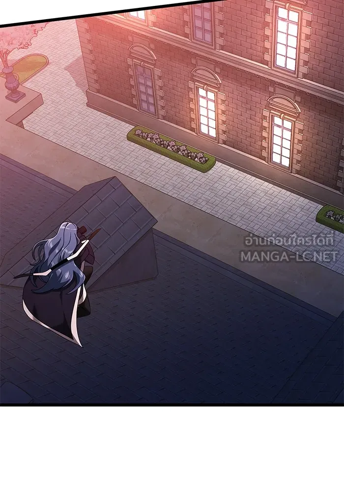 อัศวินดำล่าท้าเวลา ตอนที่ 73 รูปที่ 48