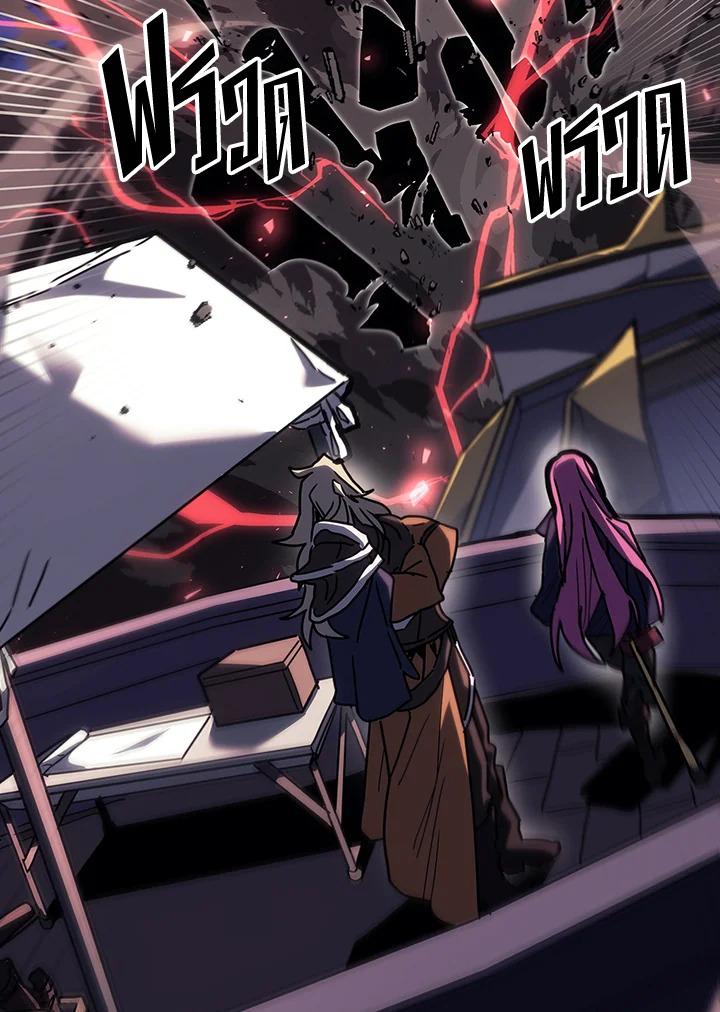 Doujin-Lc- อ่าน โดจิน มังฮวา เกาหลี ญี่ปุ่น จีน แปลไทย A Returner’s Magic Should ตอนที่ 1 2 3 4 5 6 7 8 9 10 11 12 13 14 ฟรี ไม่มีโฆษณา อ่าน โดจิน Manhwa เกาหลี ญี่ปุ่น จีน เรามีครบ คัดมาให้เน้นๆ โดจิน 18+ รับประกันความฟินโดย  Doujin Lc