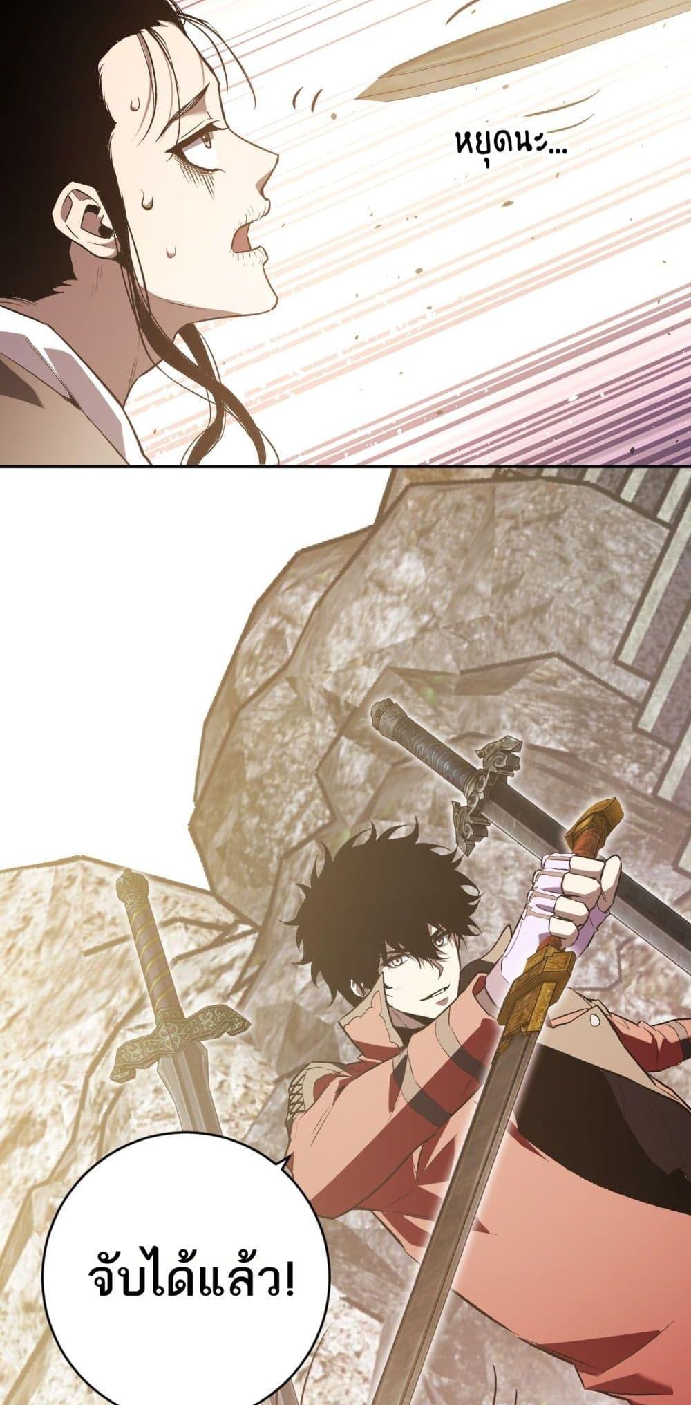 Manga-lc-com อ่านมังงะ อ่านการ์ตูน ออนไลน์ ฟรี Doomsdayforal ตอนที่ 1 2 3 4 5 6 7 8 9 10 11 12 13 14 ฟรี ไม่มีโฆษณา Manga-lc - อ่าน มังงะ อ่าน การ์ตูน ออนไลน์ อ่านมังงะ ฟรี