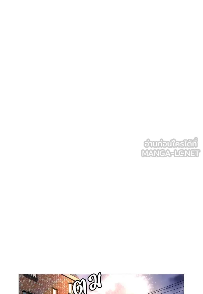 JAKDU ตอนที่ 35 รูปที่ 147