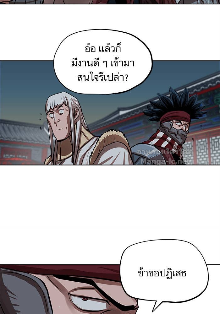 Doujin-Lc- อ่าน โดจิน มังฮวา เกาหลี ญี่ปุ่น จีน แปลไทย องครักษ์แห่งอัครสกุลจาง ตอนที่ 1 2 3 4 5 6 7 8 9 10 11 12 13 14 ฟรี ไม่มีโฆษณา อ่าน โดจิน Manhwa เกาหลี ญี่ปุ่น จีน เรามีครบ คัดมาให้เน้นๆ โดจิน 18+ รับประกันความฟินโดย Doujin Lc