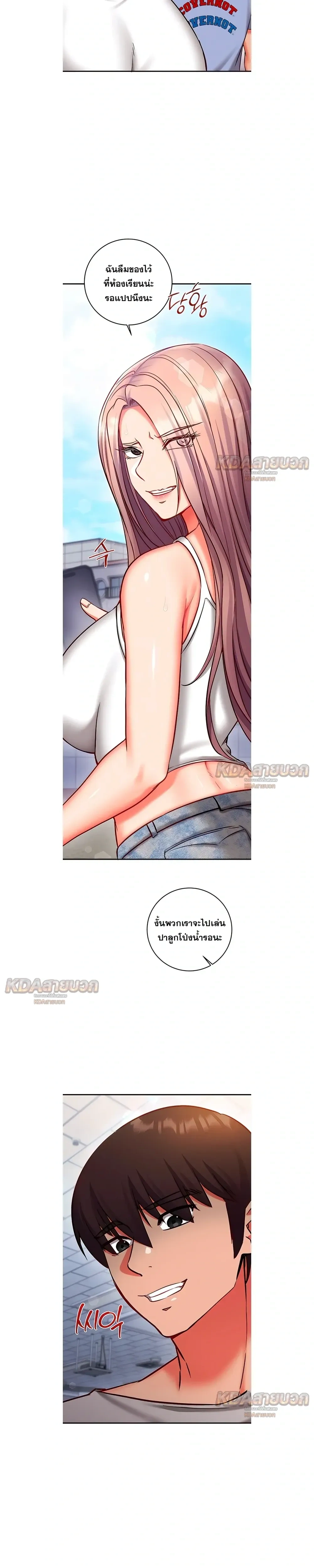 Doujin-Lc- อ่าน โดจิน มังฮวา เกาหลี ญี่ปุ่น จีน แปลไทย Mind Control สะกดจิตรัก ตอนที่ 1 2 3 4 5 6 7 8 9 10 11 12 13 14 ฟรี ไม่มีโฆษณา อ่าน โดจิน Manhwa เกาหลี ญี่ปุ่น จีน เรามีครบ คัดมาให้เน้นๆ โดจิน 18+ รับประกันความฟินโดย  Doujin Lc