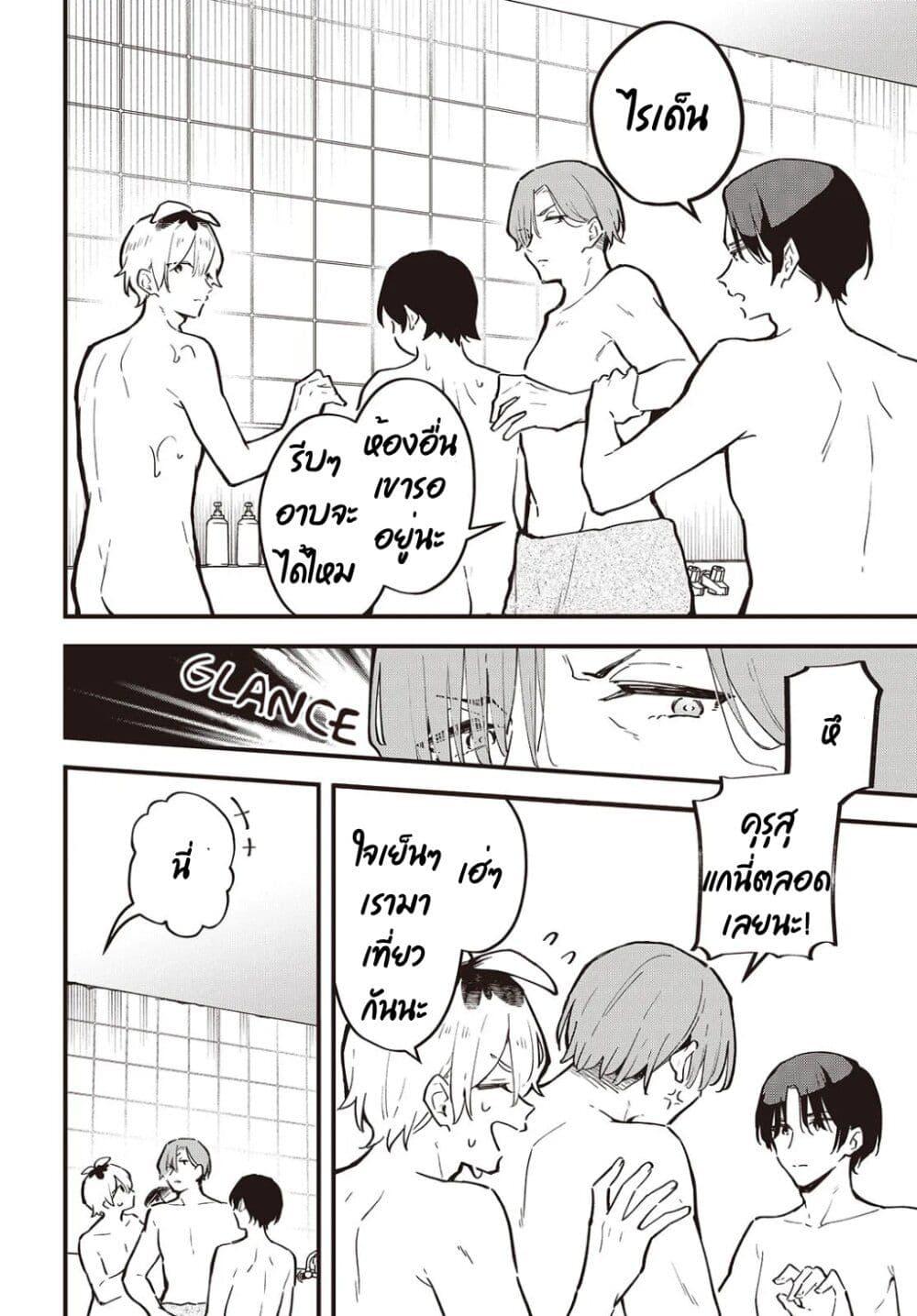 Manga-lc-com อ่านมังงะ อ่านการ์ตูน ออนไลน์ ฟรี Kimi no Negai ga Kanau made ตอนที่ 1 2 3 4 5 6 7 8 9 10 11 12 13 14 ฟรี ไม่มีโฆษณา Manga-lc - อ่าน มังงะ อ่าน การ์ตูน ออนไลน์ อ่านมังงะ ฟรี