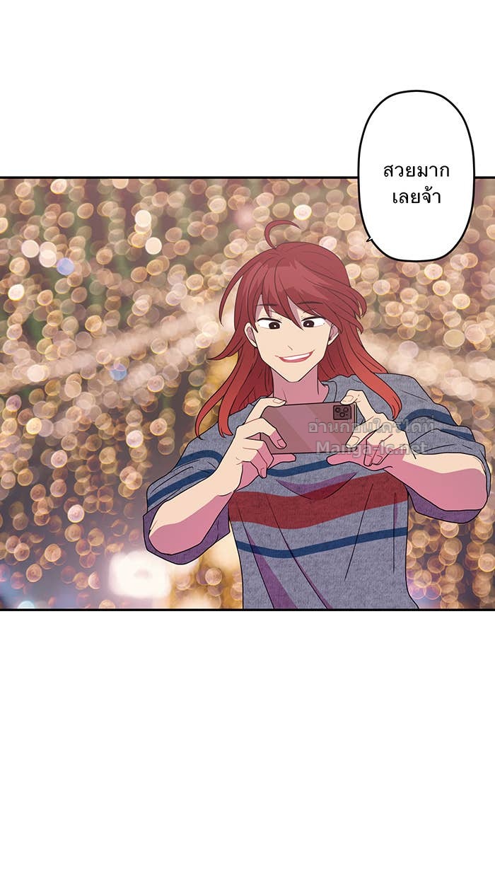Doujin-Lc- อ่าน โดจิน มังฮวา เกาหลี ญี่ปุ่น จีน แปลไทย Take My Money รักนี้...มีเปย์ ตอนที่ 1 2 3 4 5 6 7 8 9 10 11 12 13 14 ฟรี ไม่มีโฆษณา อ่าน โดจิน Manhwa เกาหลี ญี่ปุ่น จีน เรามีครบ คัดมาให้เน้นๆ โดจิน 18+ รับประกันความฟินโดย Doujin Lc