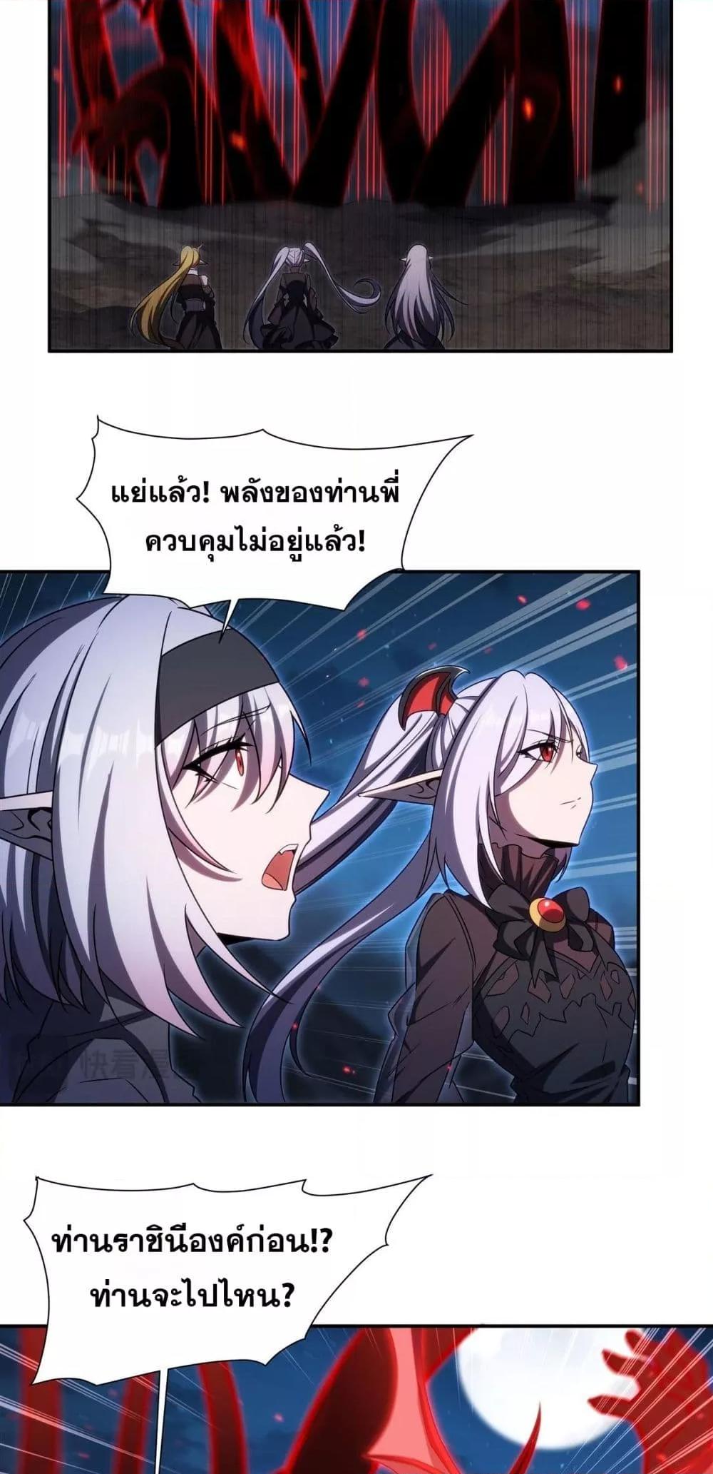 Manga-lc-com อ่านมังงะ อ่านการ์ตูน ออนไลน์ ฟรี TheStrongestK ตอนที่ 1 2 3 4 5 6 7 8 9 10 11 12 13 14 ฟรี ไม่มีโฆษณา Manga-lc - อ่าน มังงะ อ่าน การ์ตูน ออนไลน์ อ่านมังงะ ฟรี