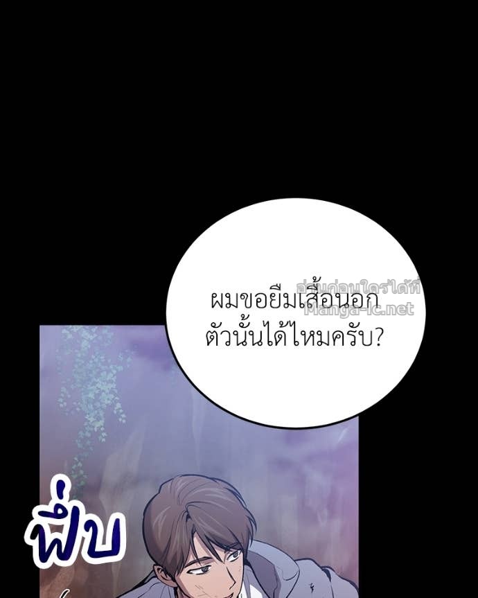 Doujin-Lc- อ่าน โดจิน มังฮวา เกาหลี ญี่ปุ่น จีน แปลไทย ฮีลเลอร์กำมะลอ ตอนที่ 1 2 3 4 5 6 7 8 9 10 11 12 13 14 ฟรี ไม่มีโฆษณา อ่าน โดจิน Manhwa เกาหลี ญี่ปุ่น จีน เรามีครบ คัดมาให้เน้นๆ โดจิน 18+ รับประกันความฟินโดย Doujin Lc