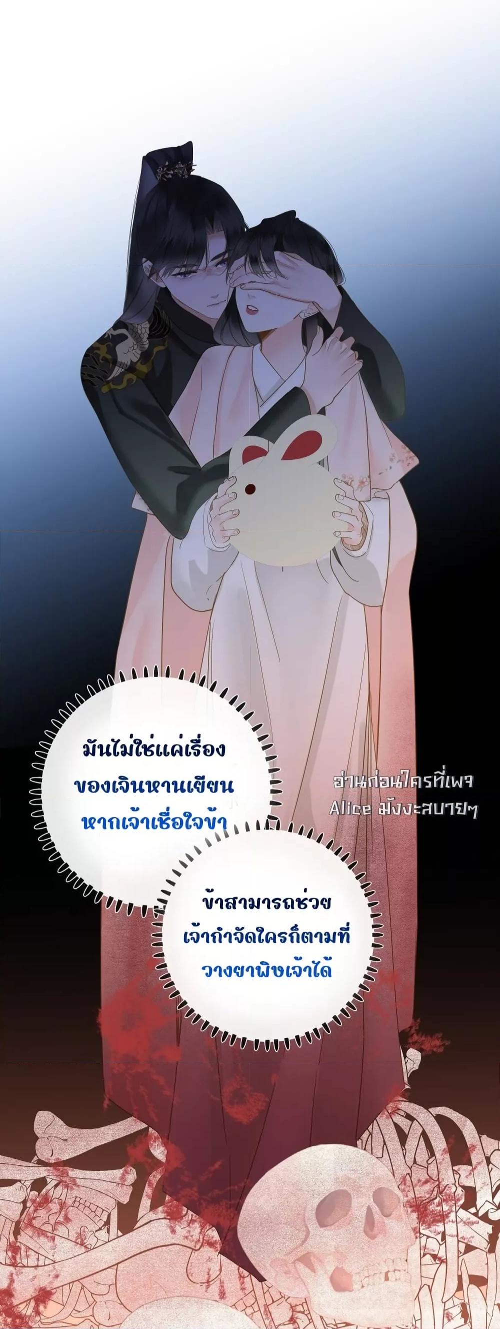 Manga-lc-com อ่านมังงะ อ่านการ์ตูน ออนไลน์ ฟรี ThePrinceIsC ตอนที่ 1 2 3 4 5 6 7 8 9 10 11 12 13 14 ฟรี ไม่มีโฆษณา Manga-lc - อ่าน มังงะ อ่าน การ์ตูน ออนไลน์ อ่านมังงะ ฟรี