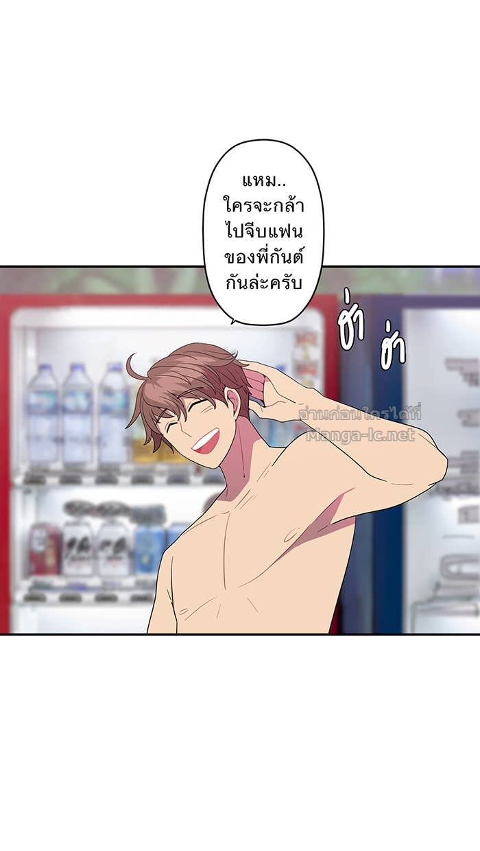 Doujin-Lc- อ่าน โดจิน มังฮวา เกาหลี ญี่ปุ่น จีน แปลไทย Take My Money รักนี้...มีเปย์ ตอนที่ 1 2 3 4 5 6 7 8 9 10 11 12 13 14 ฟรี ไม่มีโฆษณา อ่าน โดจิน Manhwa เกาหลี ญี่ปุ่น จีน เรามีครบ คัดมาให้เน้นๆ โดจิน 18+ รับประกันความฟินโดย Doujin Lc