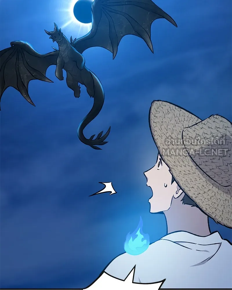 ปลูกผักพิชิตหอคอย ตอนที่ 82 รูปที่ 129