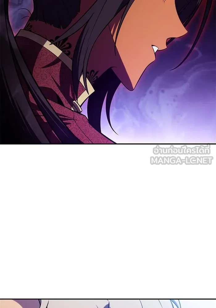 ผู้เล่นหน้าใหม่เลเวลแมกซ์ ตอนที่ 164 แม่มดจอมคร่ำครวญ (2) รูปที่ 96