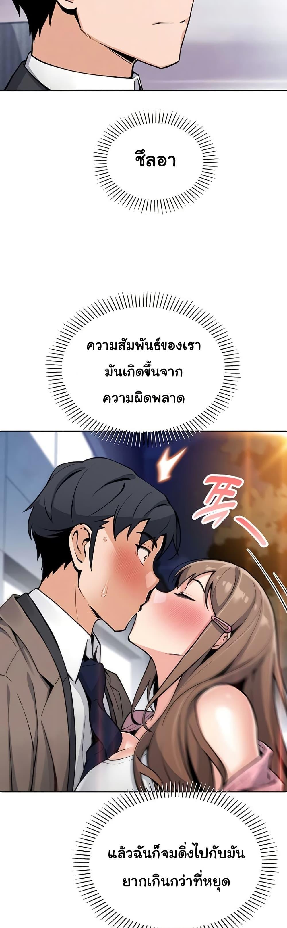 Doujin-Lc- อ่าน โดจิน มังฮวา เกาหลี ญี่ปุ่น จีน แปลไทย My Daughter ตอนที่ 1 2 3 4 5 6 7 8 9 10 11 12 13 14 ฟรี ไม่มีโฆษณา อ่าน โดจิน Manhwa เกาหลี ญี่ปุ่น จีน เรามีครบ คัดมาให้เน้นๆ โดจิน 18+ รับประกันความฟินโดย  Doujin Lc
