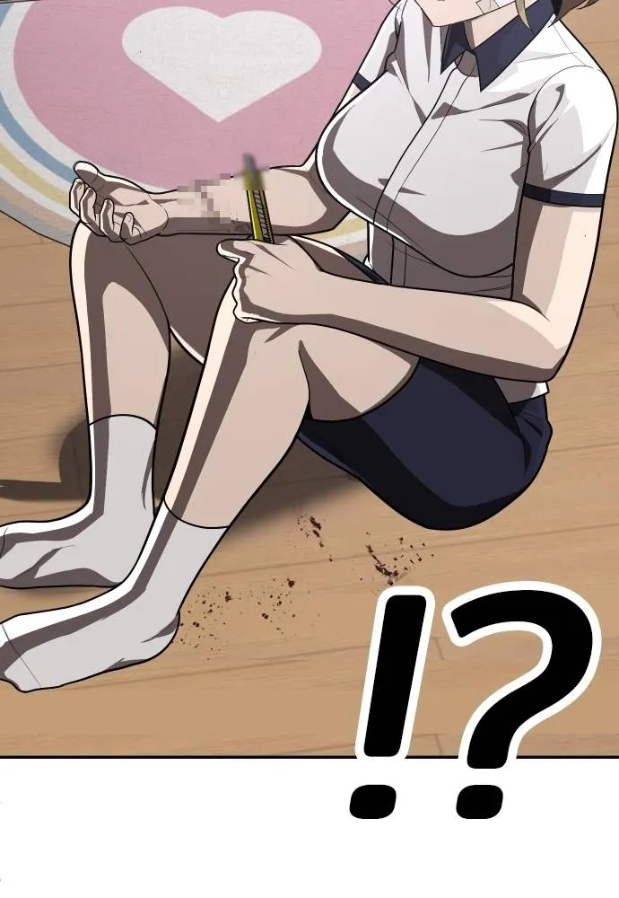 สนามเด็กล่า ตอนที่ 36 รูปที่ 127