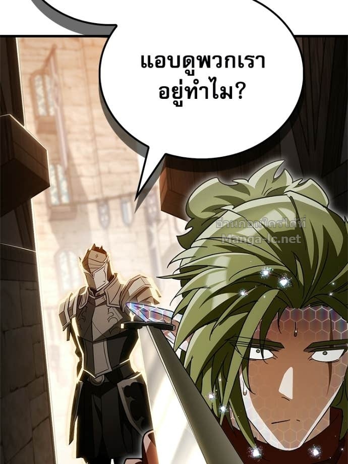 Doujin-Lc- อ่าน โดจิน มังฮวา เกาหลี ญี่ปุ่น จีน แปลไทย หยุดนะจอมมาร ฮีโร่ล้อมไว้หมดแล้ว ตอนที่ 1 2 3 4 5 6 7 8 9 10 11 12 13 14 ฟรี ไม่มีโฆษณา อ่าน โดจิน Manhwa เกาหลี ญี่ปุ่น จีน เรามีครบ คัดมาให้เน้นๆ โดจิน 18+ รับประกันความฟินโดย Doujin Lc