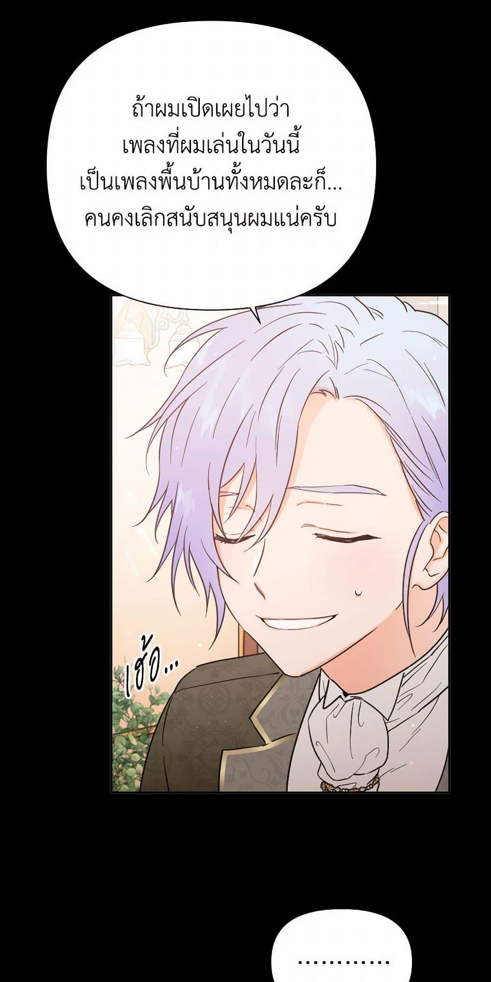 Manga-lc-com อ่านมังงะ อ่านการ์ตูน ออนไลน์ ฟรี Lady Baby ตอนที่ 1 2 3 4 5 6 7 8 9 10 11 12 13 14 ฟรี ไม่มีโฆษณา Manga-lc - อ่าน มังงะ อ่าน การ์ตูน ออนไลน์ อ่านมังงะ ฟรี