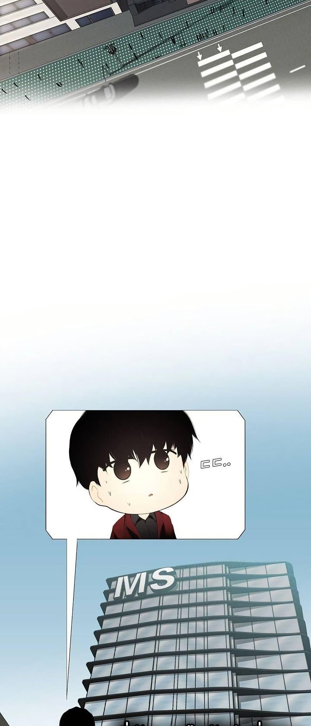 Manga-lc-com อ่านมังงะ อ่านการ์ตูน ออนไลน์ ฟรี Movies Are Real ตอนที่ 1 2 3 4 5 6 7 8 9 10 11 12 13 14 ฟรี ไม่มีโฆษณา Manga-lc - อ่าน มังงะ อ่าน การ์ตูน ออนไลน์ อ่านมังงะ ฟรี