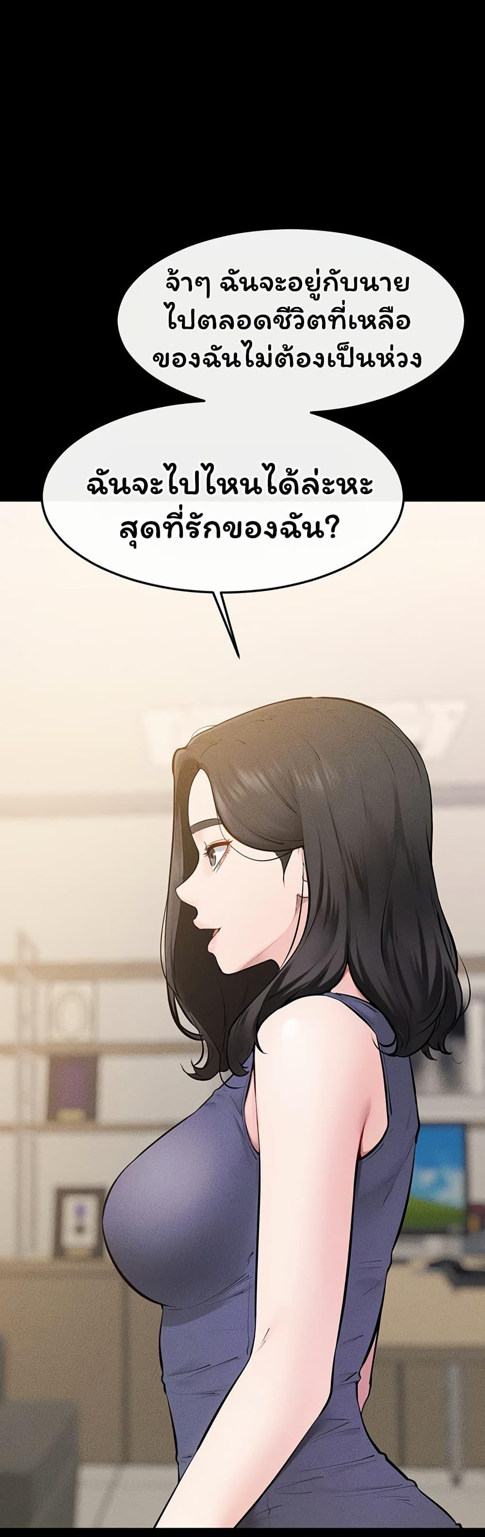 Doujin-Lc- อ่าน โดจิน มังฮวา เกาหลี ญี่ปุ่น จีน แปลไทย My New Family ตอนที่ 1 2 3 4 5 6 7 8 9 10 11 12 13 14 ฟรี ไม่มีโฆษณา อ่าน โดจิน Manhwa เกาหลี ญี่ปุ่น จีน เรามีครบ คัดมาให้เน้นๆ โดจิน 18+ รับประกันความฟินโดย  Doujin Lc